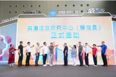 对家拆职业技术大赛初次走进中国建博会（广州